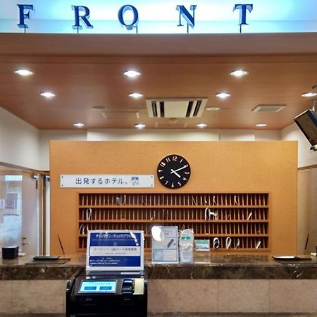 Toyoko Inn Yokohama Tsurumi Eki Higashi Guchi Экстерьер фото