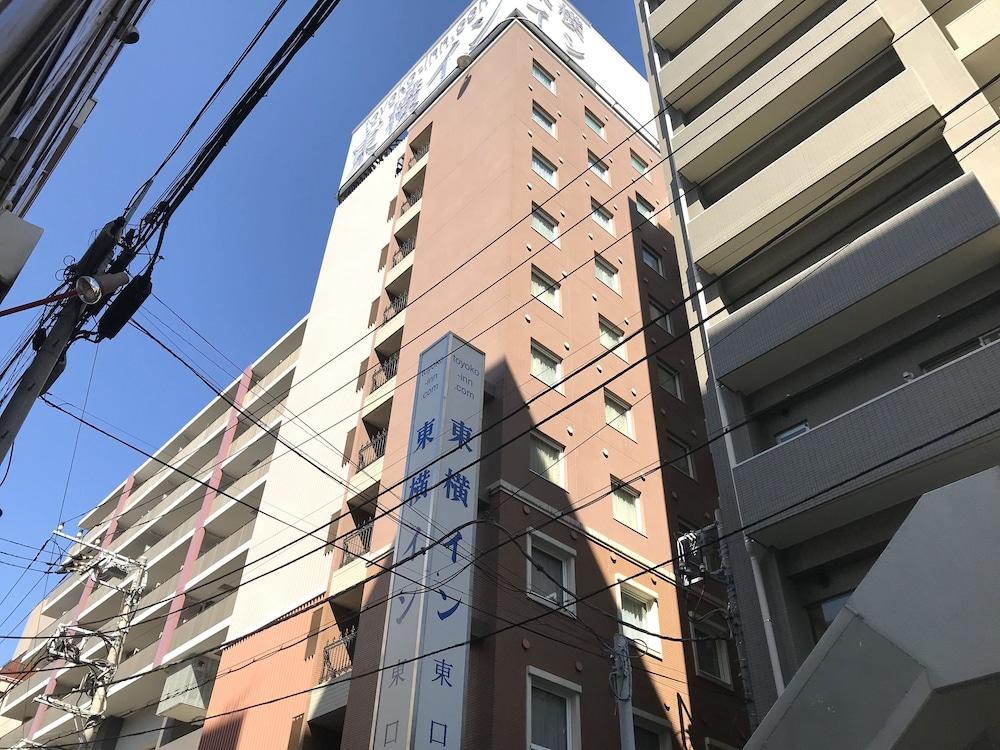 Toyoko Inn Yokohama Tsurumi Eki Higashi Guchi Экстерьер фото